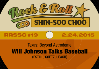 RRSSC #19: Texas – Beyond Astrodome